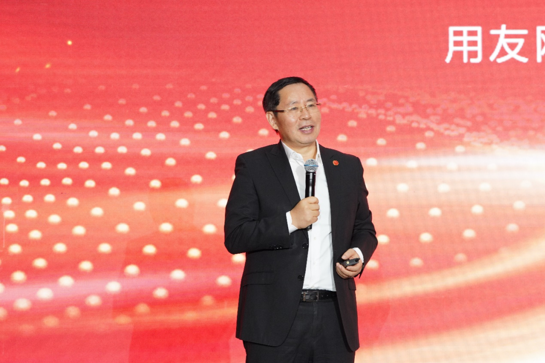 用友网络发布2020年一季度报 云服务同比增长74.4%